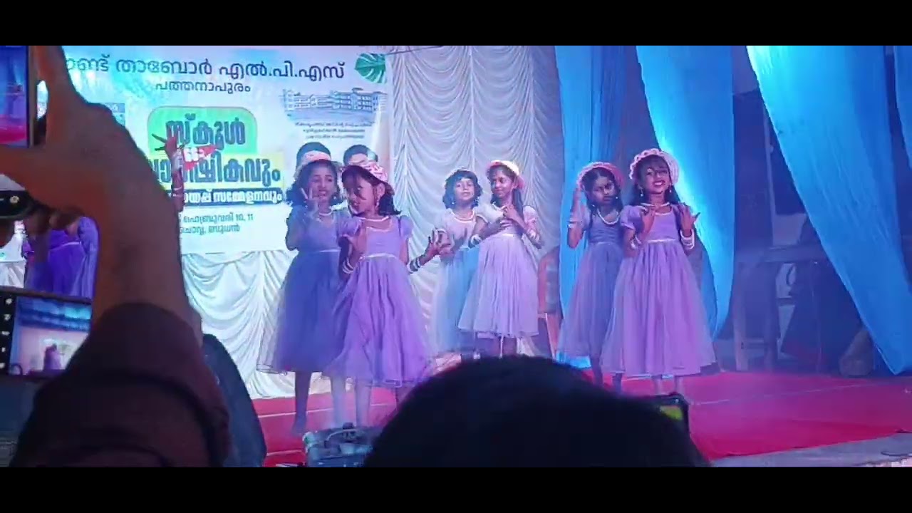 Janikuttyude annual day program 