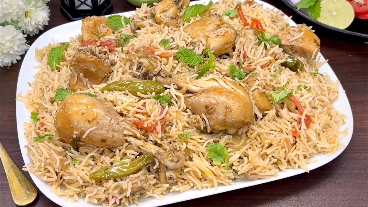 Chicken Degi Pulao Recipe | 