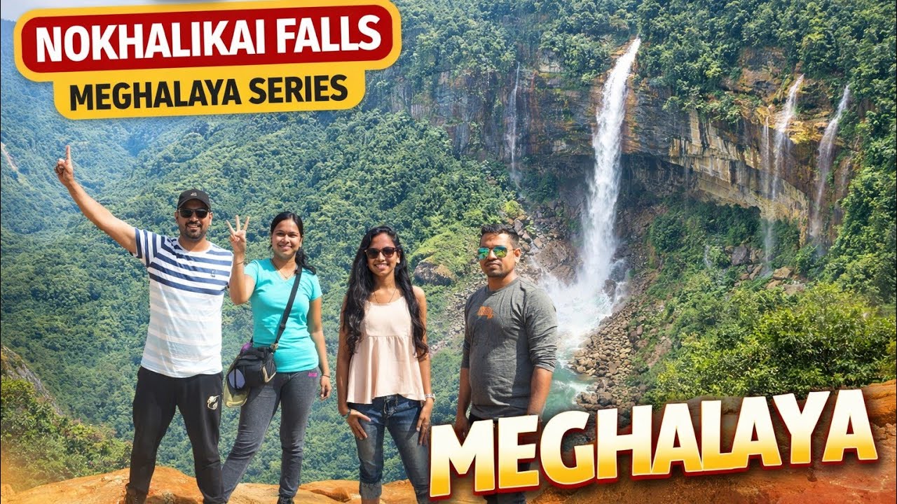 Meghalaya Series Part 7: Nohkalikai Falls