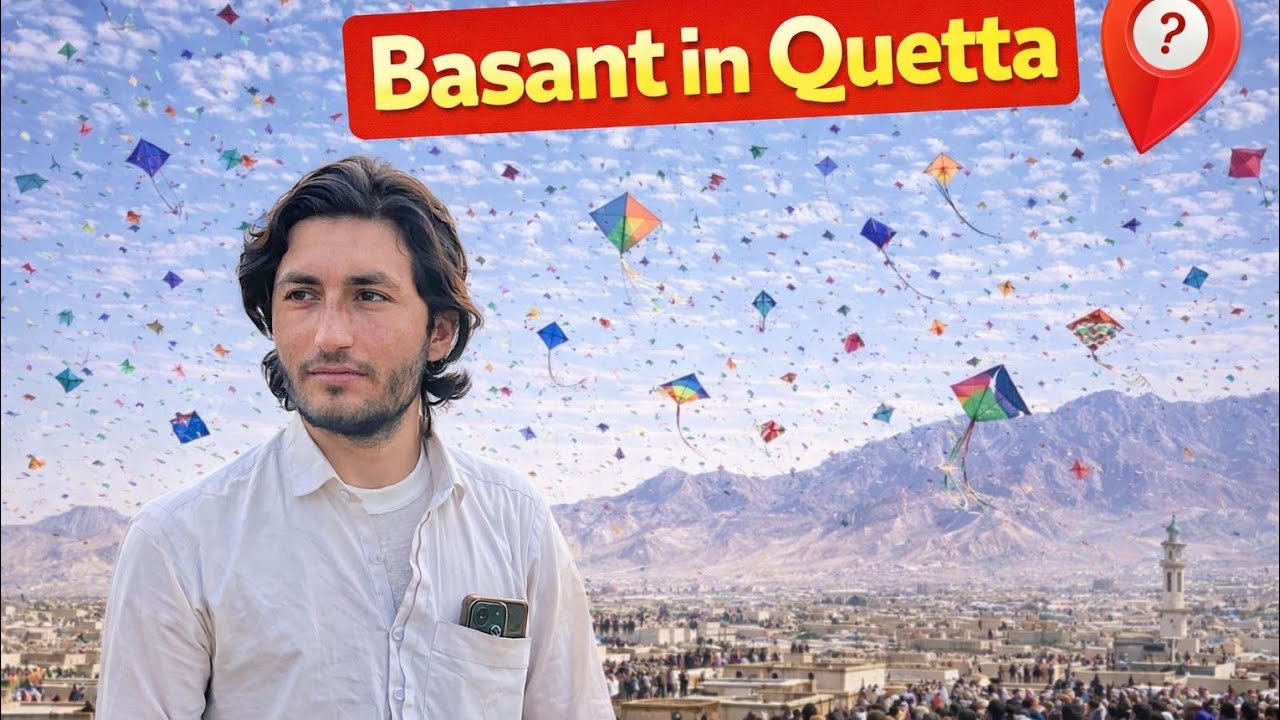 4 Saal Bad 😱Quetta Ma Basent Manayii🪁 gayi