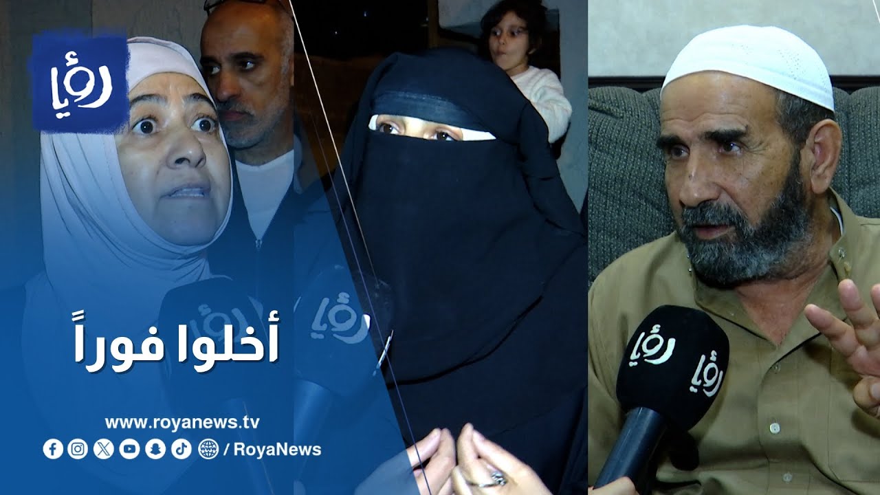 مواطنون متضررون يشكون طلب الأمانة إخلاء منازلهم في المحطة لهدمها .. والأمانة توضح