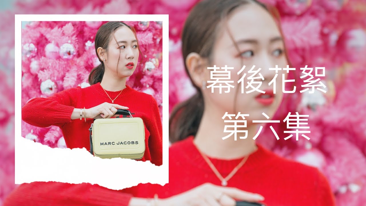 ⇥雅勻的工作vlog⇤ 與妍安合作烹飪幕後花絮 &hearts; 雅匀Selina