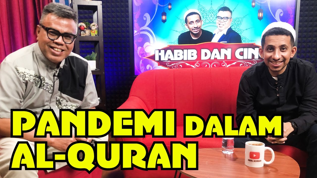 HABIB DAN CING - SURAT AL INSYIRAH  (EPISODE 12)