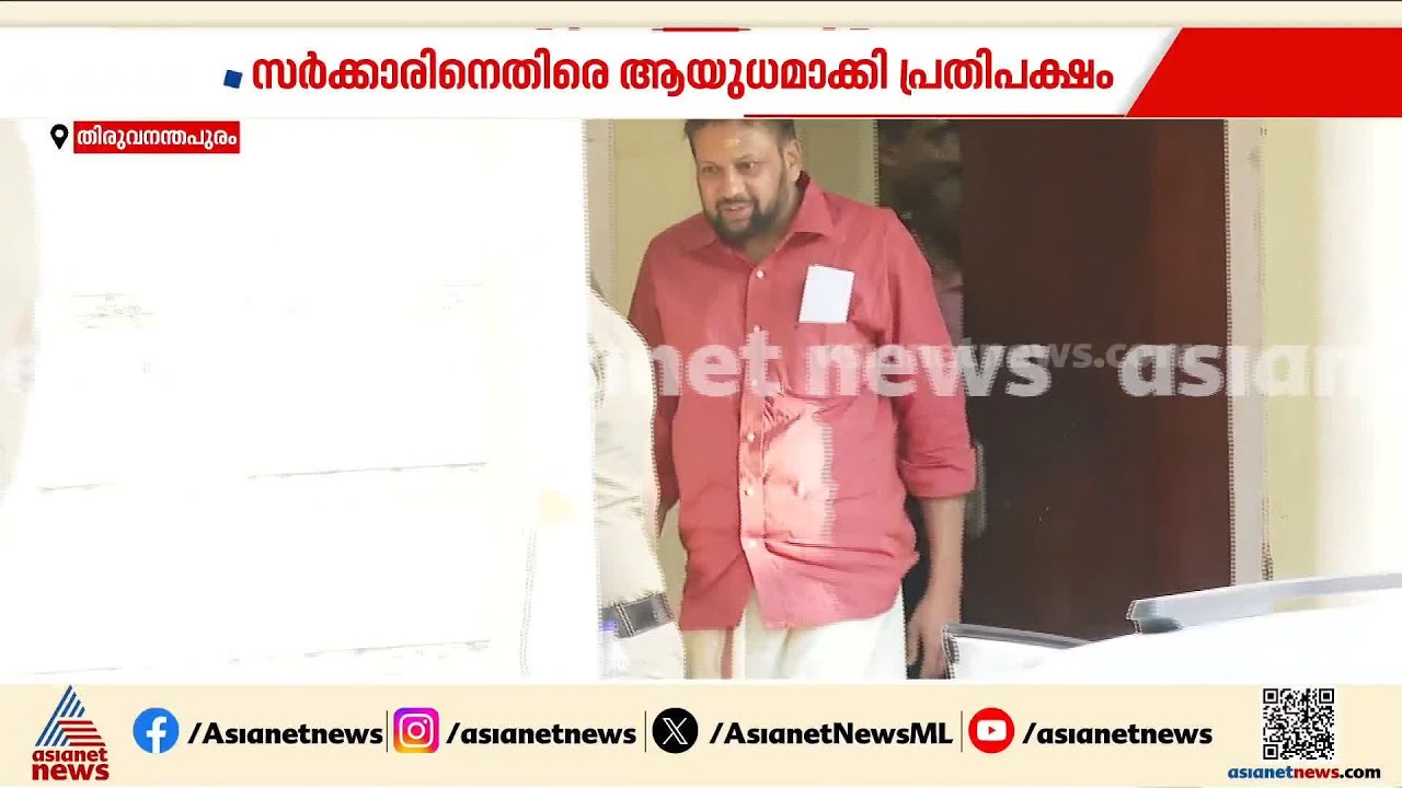 സർക്കാരിനെതിരെ തന്ത്രി കണ്ഠര് രാജീവര്; യുവതി പ്രവേശത്തെ എതിർത്തതിൻ്റെ വൈരാഗ്യത്തിൽ അറസ്റ്റ് ചെയ്‌തു