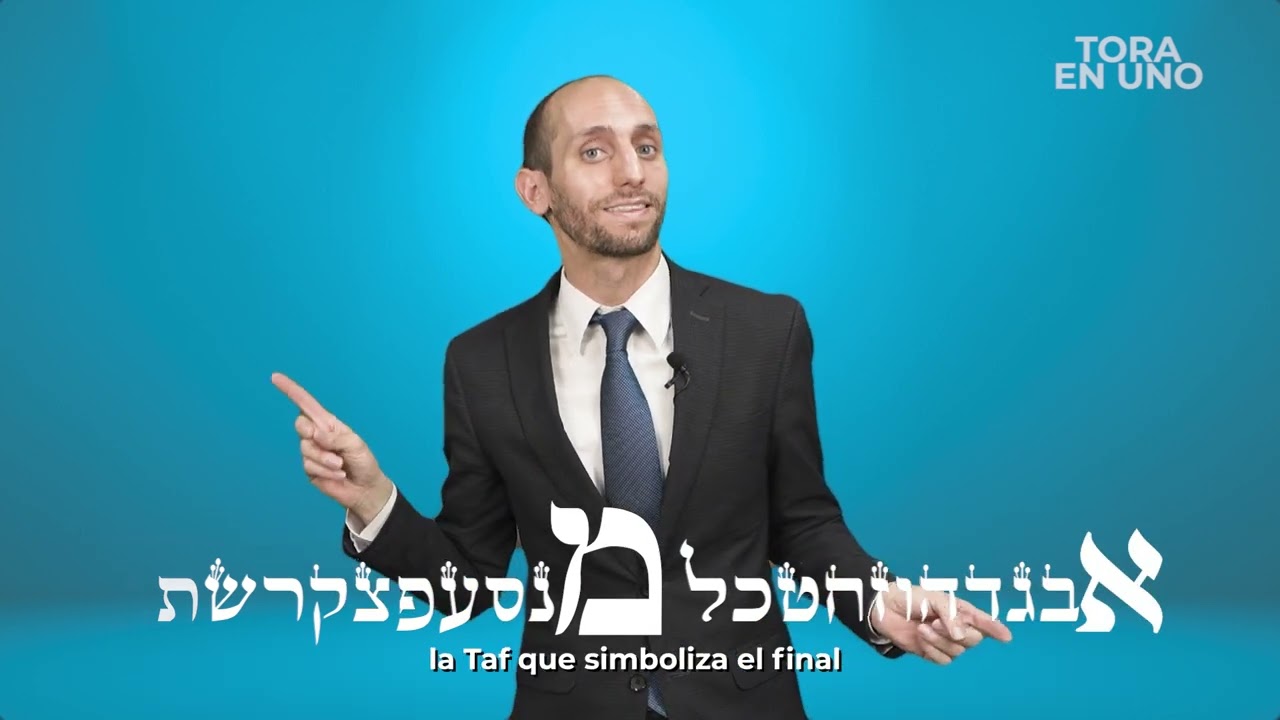 La sabiduría de las letras - מ MEM - R. Ishai Harari