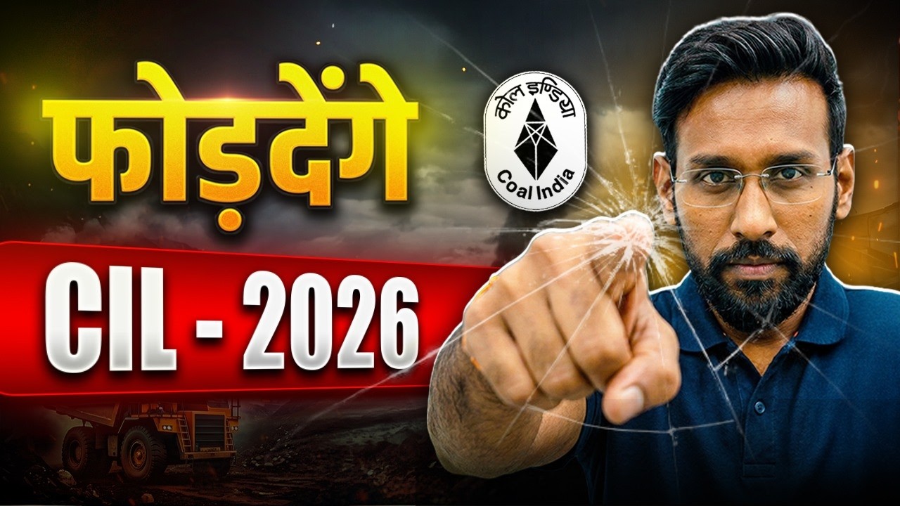 Coal India CIL 2026 Preparation Strategy | Crack CIL with Abhishek Sir