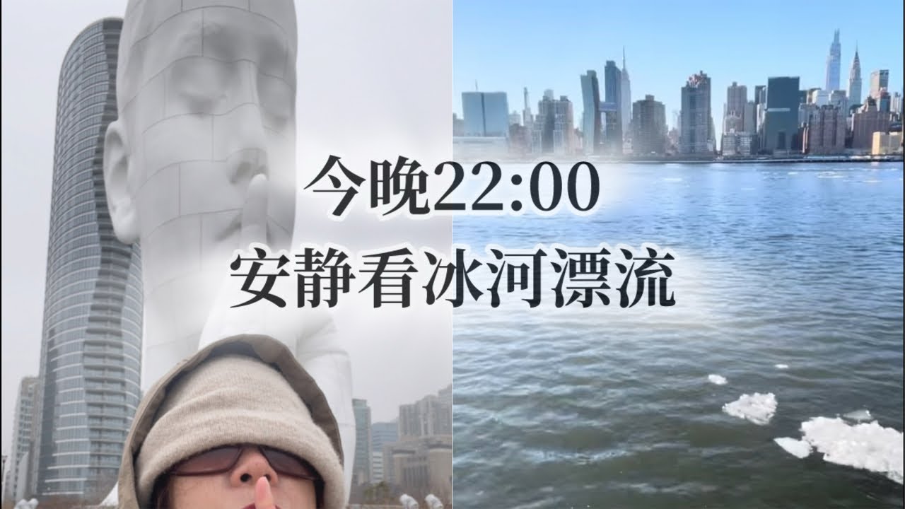 静坐陪伴｜安静发呆10分钟