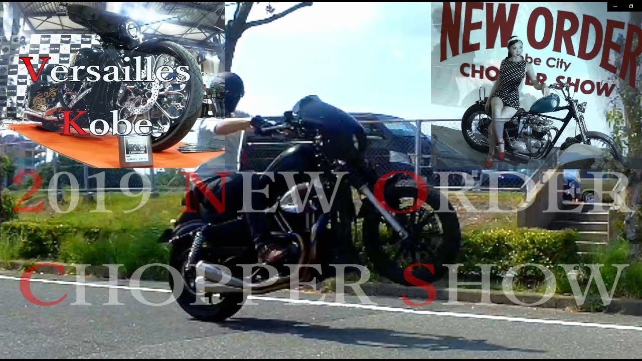 2019神戸NEW ORDER CHOPPER SHOW　ベルサイユ神戸　Harley Davidson Japan　ニューオーダーチョッパーショー２０１９