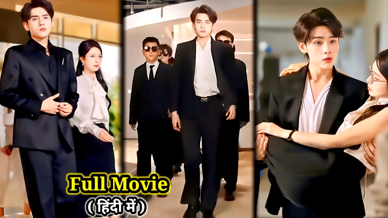 Reborn in Novel🔥Devil Self Obsessed CEO Spoil his CRAZY Assistant like Treasure…Movie#lovelyexplain