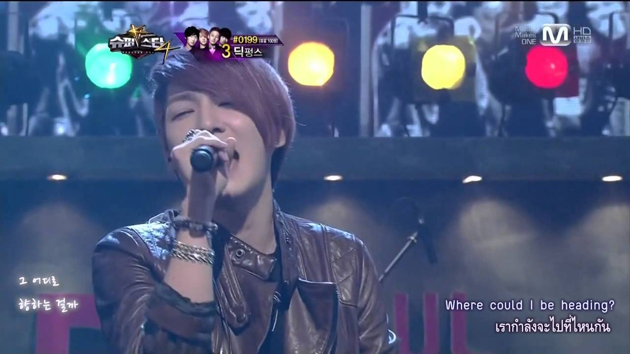 Dickpunks - Shall We Walk Together (Lyrics, Eng Sub & TH-Sub)