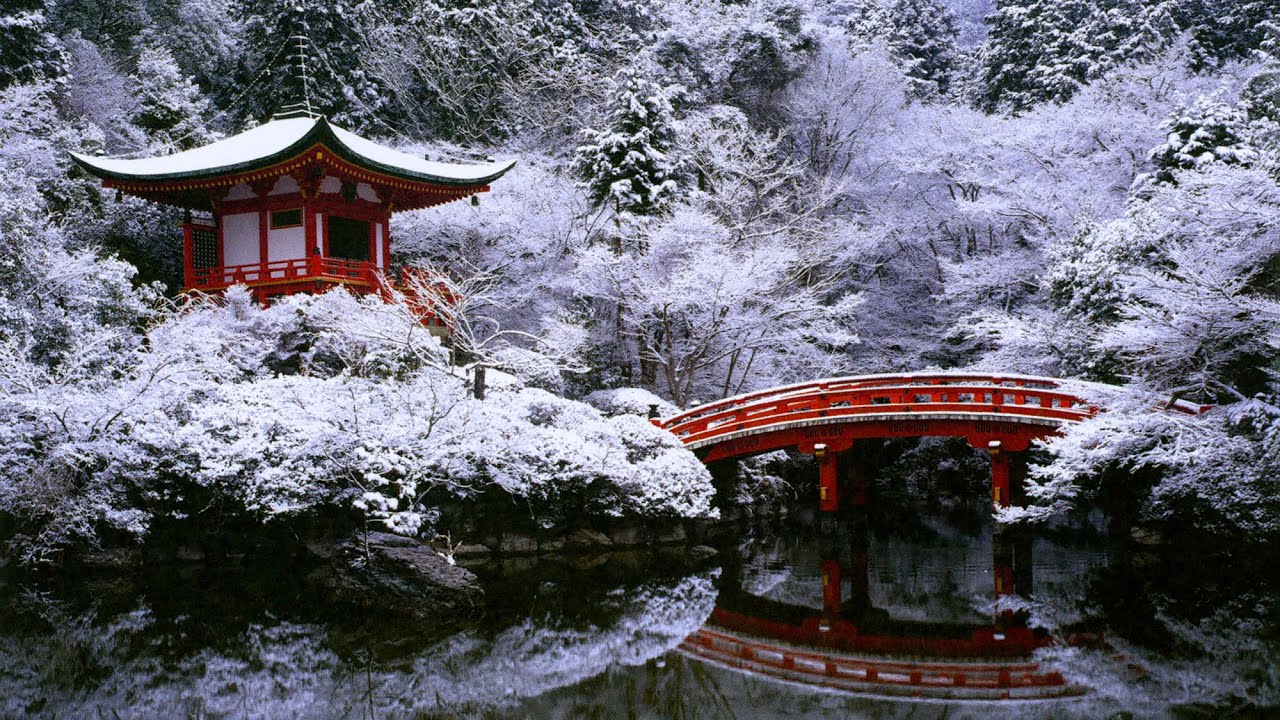 Il Giardino Giapponese