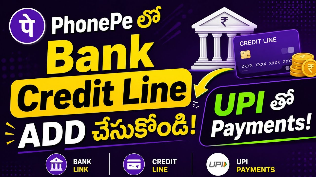 Phonepe Credit Line on UPI In Telugu 2026| Phonepe Add Credit Line Bank Account 