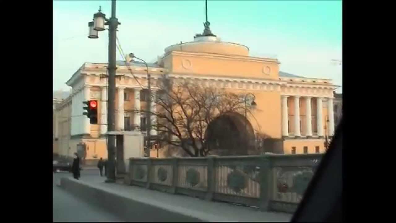 Film 1/5 Санкт Петербург. St. Petersburg, Russia. Apr. 2004