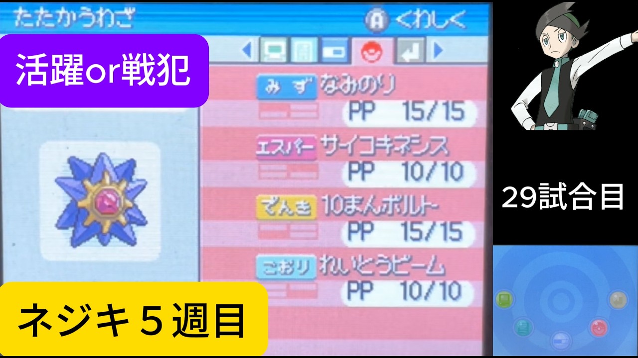 ラビちゃんの毎日銀ネジキ part73その後のその後