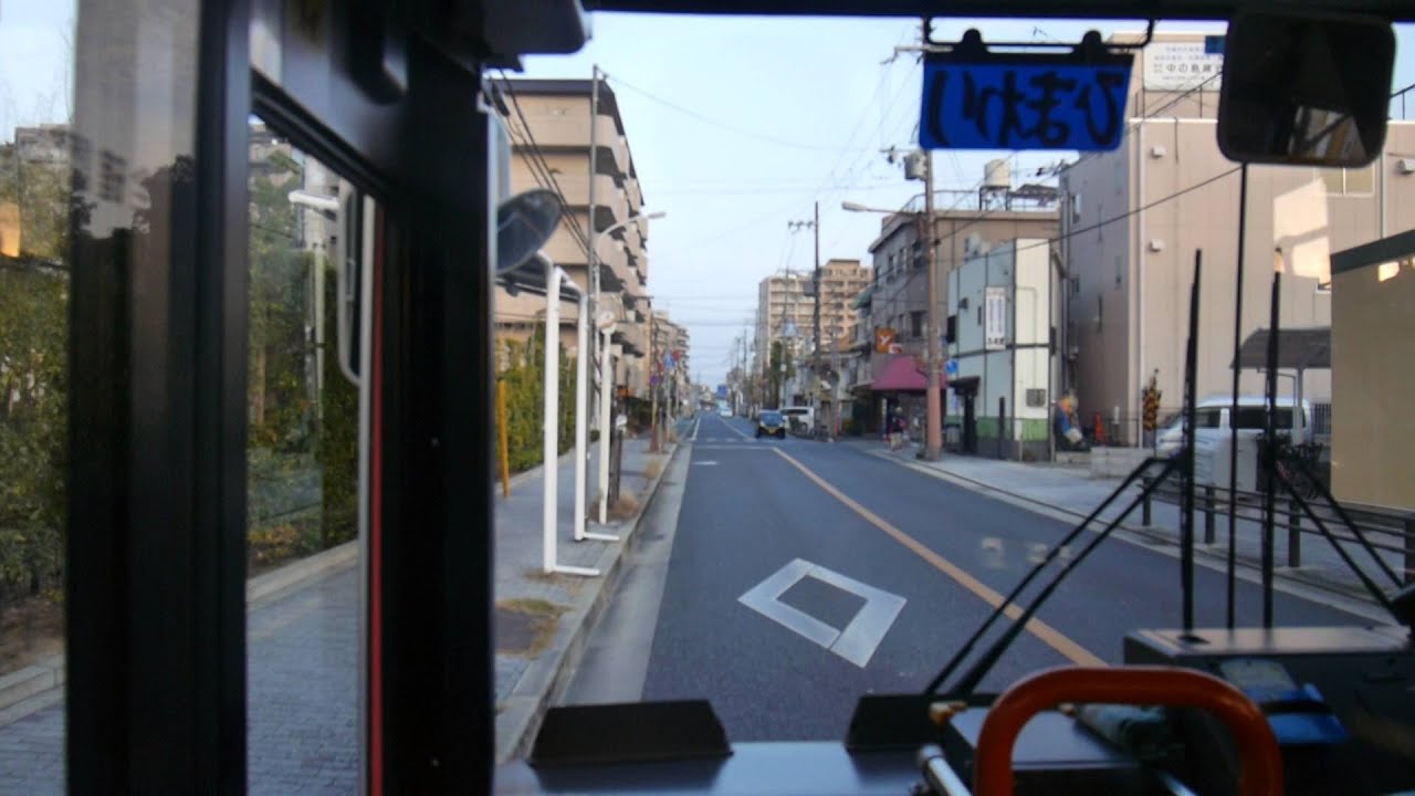 【前面展望】阪急塚口駅～JR尼崎駅～杭瀬駅【尼崎市交通局・12番】