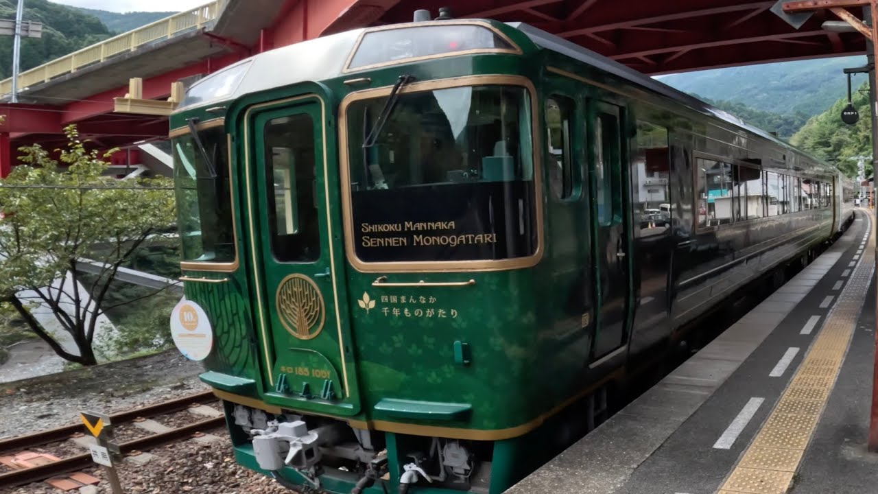Train Ride - Shikoku Mannaka Sennen Monogatari   4K