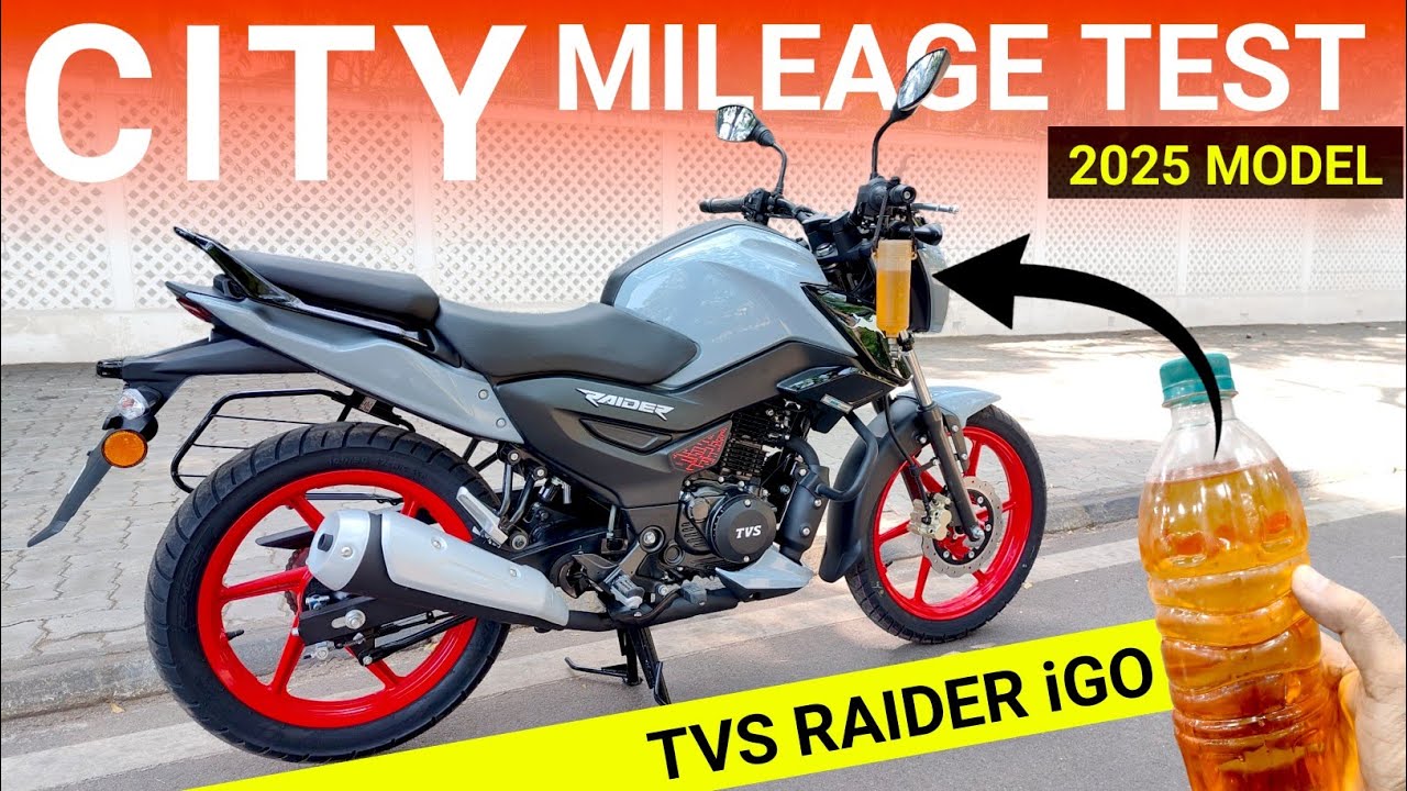 🚀TVS Raider iGO 125 Mileage Test | New TVS Raider 125 iGO Mileage Test|TVS Raider iGO Mileage Test ⛽