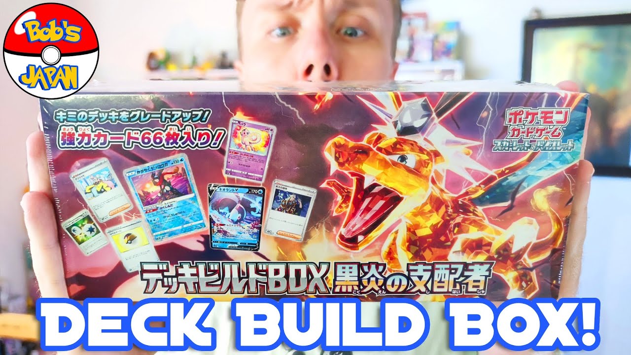 This is how you build up your ULTIMATE POKEMON CARD DECK! Deck Build Box for Obsidian Flames!