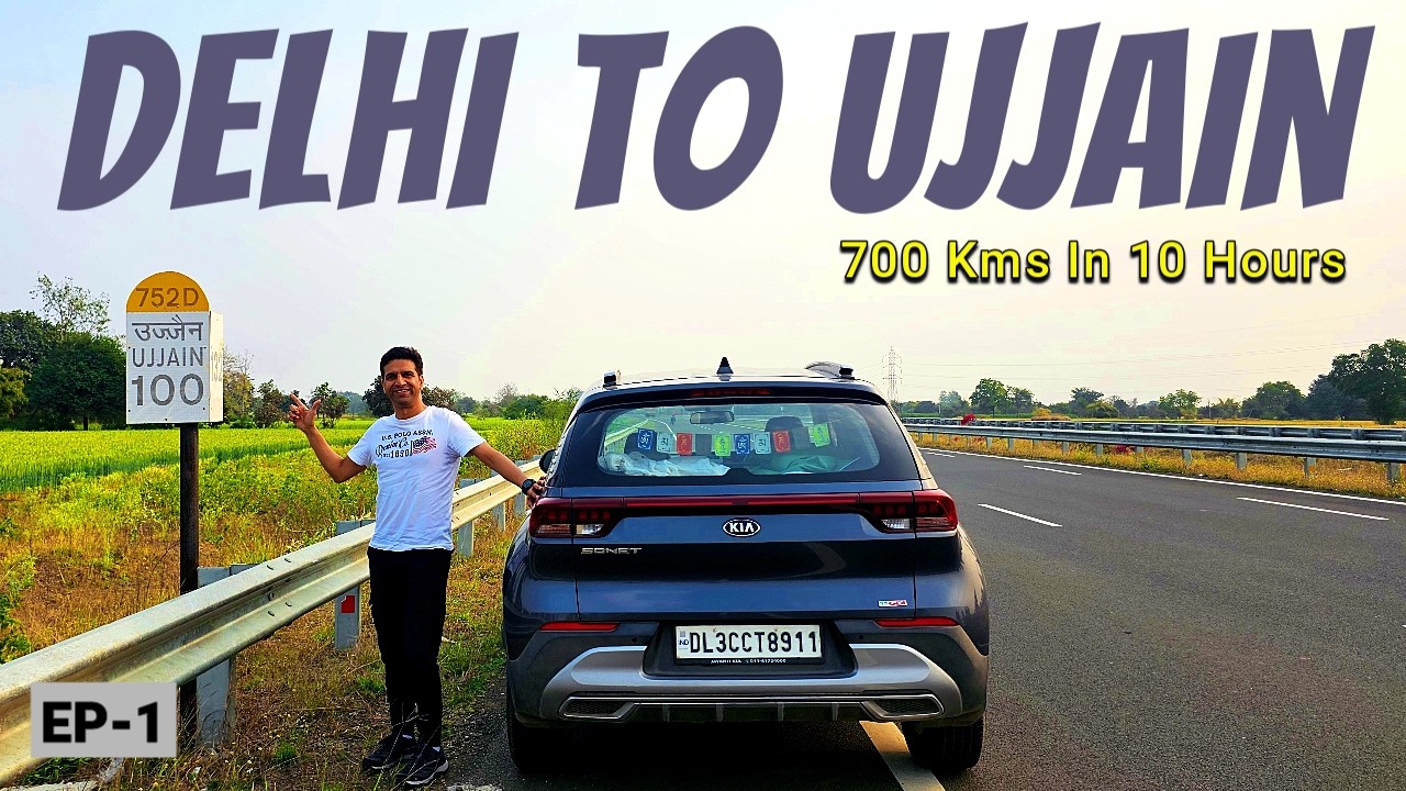 Delhi To Ujjain  By Road  Via Delhi Mumbai Expressway | Mahakaleshwar Jyotirlinga | Vikram Xplorer