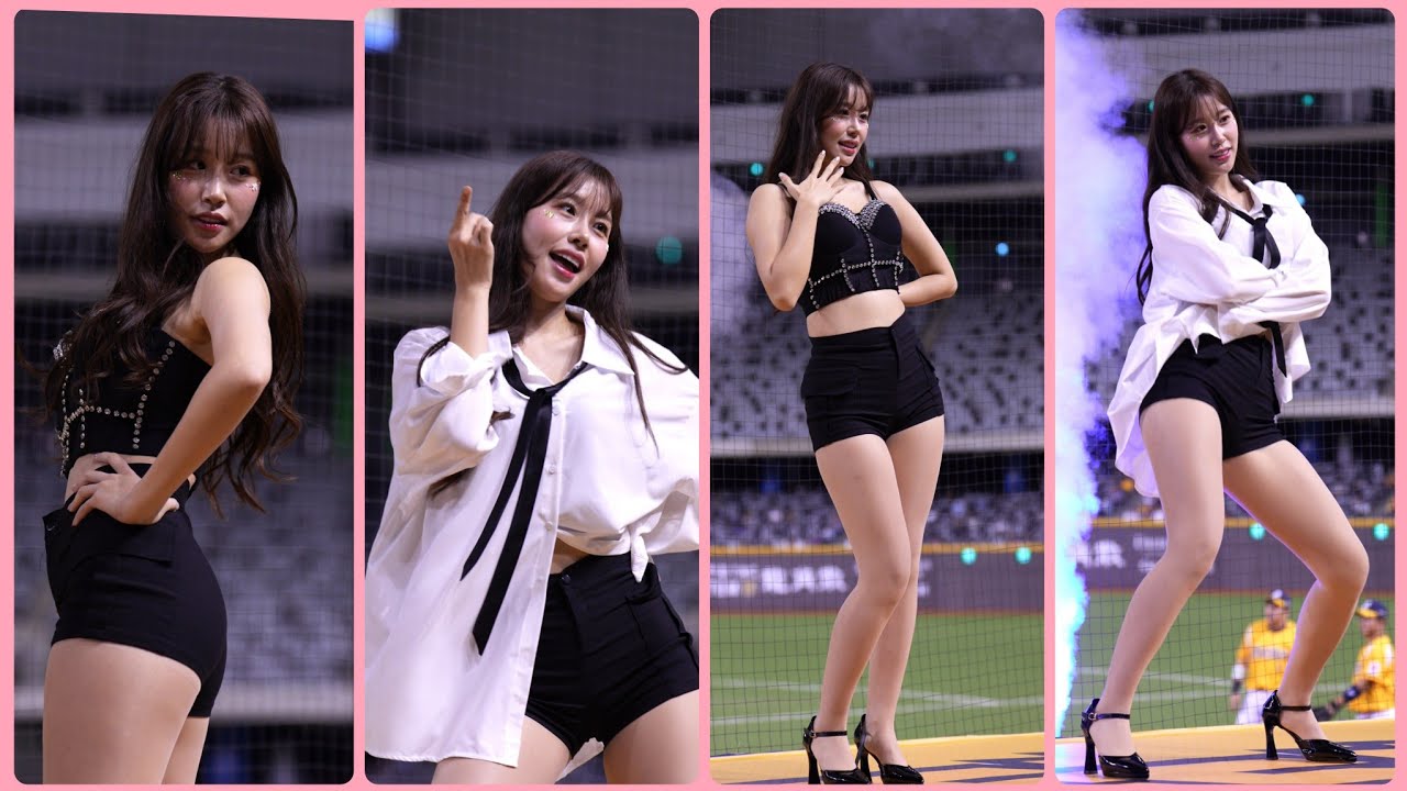 金渡兒 김도아 中場SOLO舞 250827