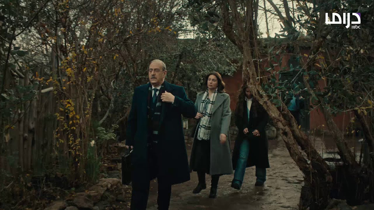 مسلسل البطل | الحلقة 1 | الضيعة كلها تقف احتراماً للمعلم يـــوسف