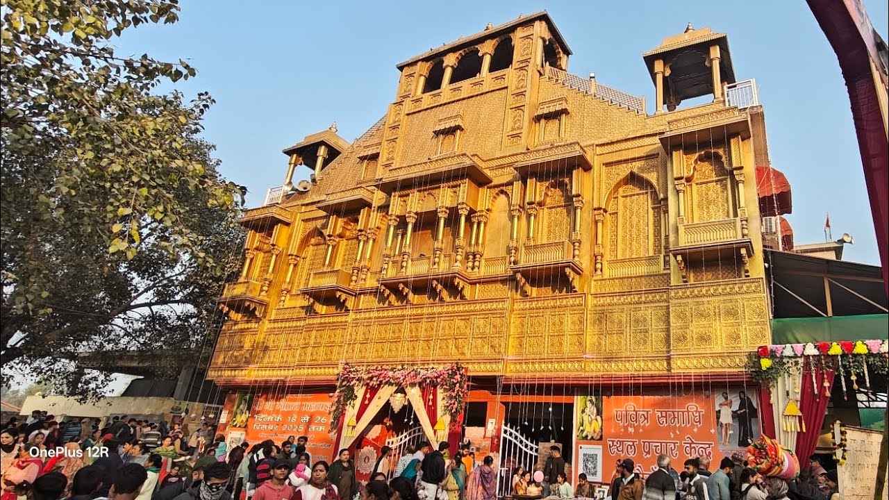 जम्मू स्थित सोहनजना मेला स्थल का मनोरम दृश्य 