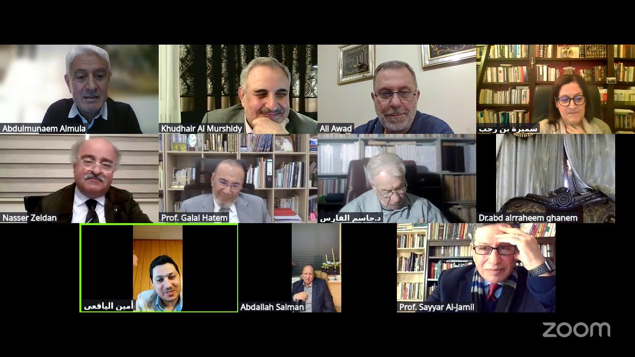 وحدة الدراسات السياسية والاستراتيجية