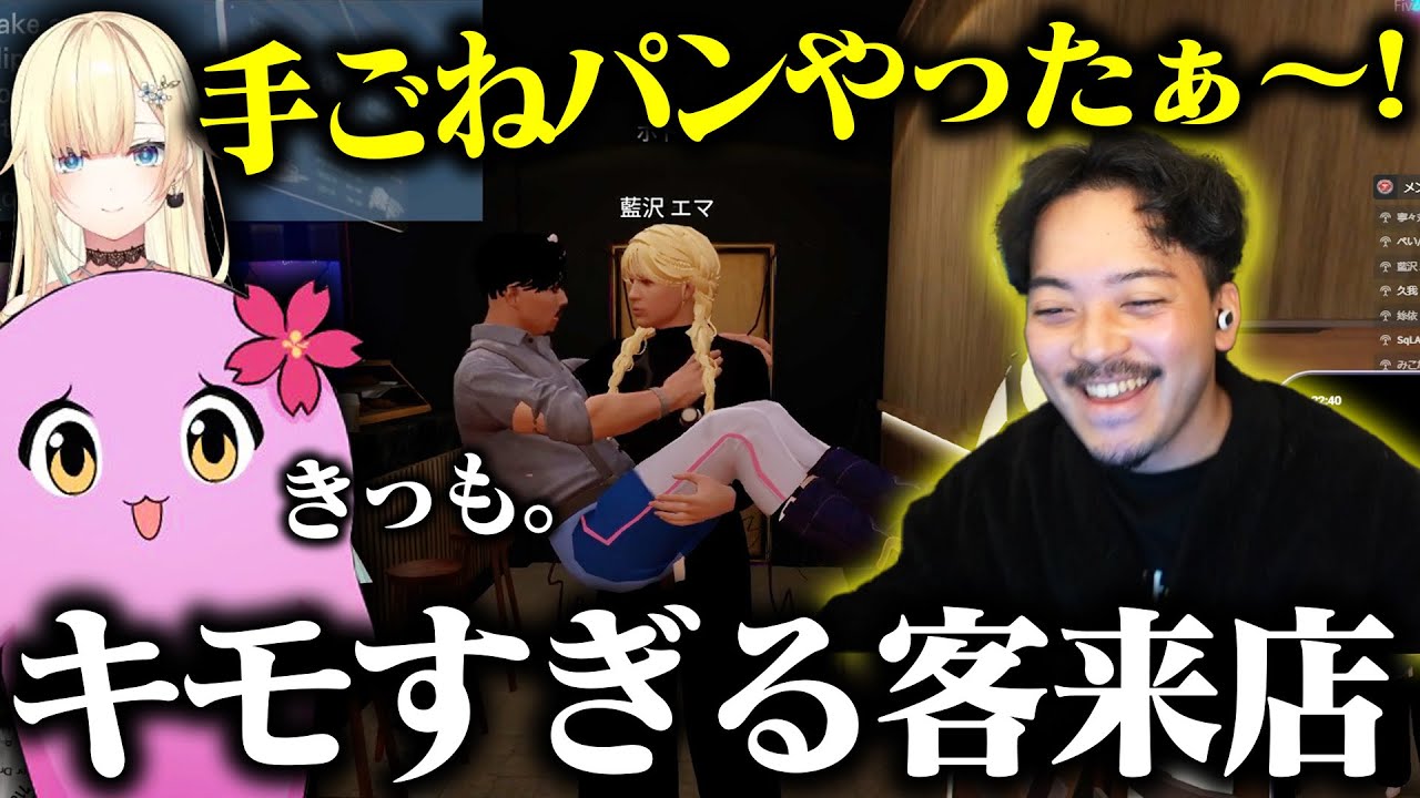 Riddleの闇【 VCRGTA3 】 【 SqLA 】