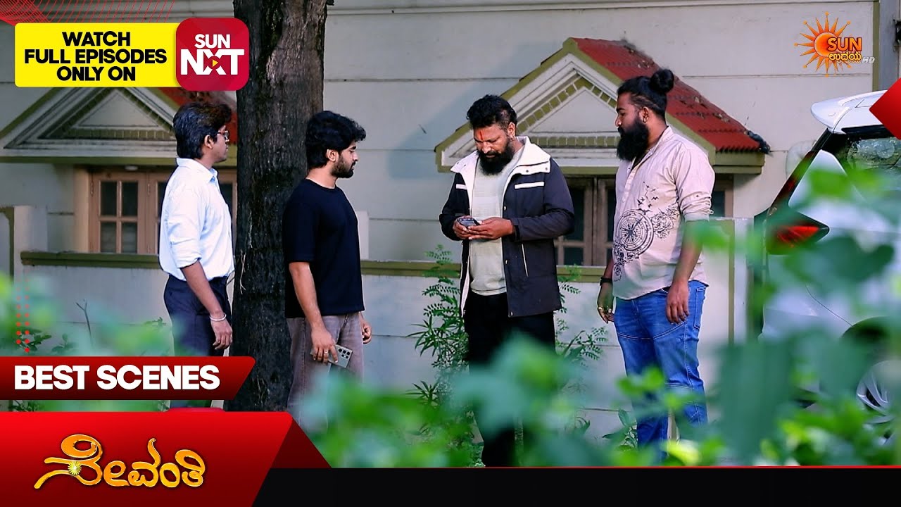 Sevanthi - Best Scenes | 05 Jun 2026 | Kannada Serial |  Sun Udaya