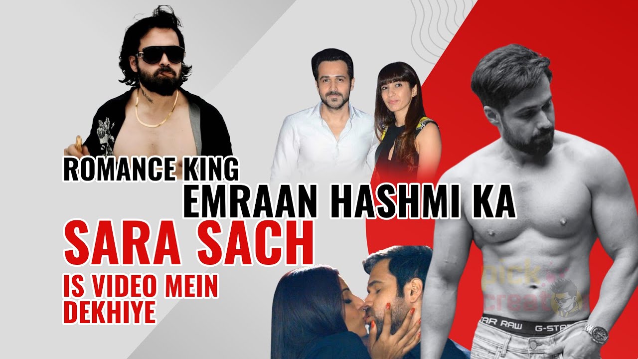 ROMANCE KING Emraan hashmi Ka Sach Is Video Mein Dekhe | Emraan hashmi | Bollywood | Pick Creator