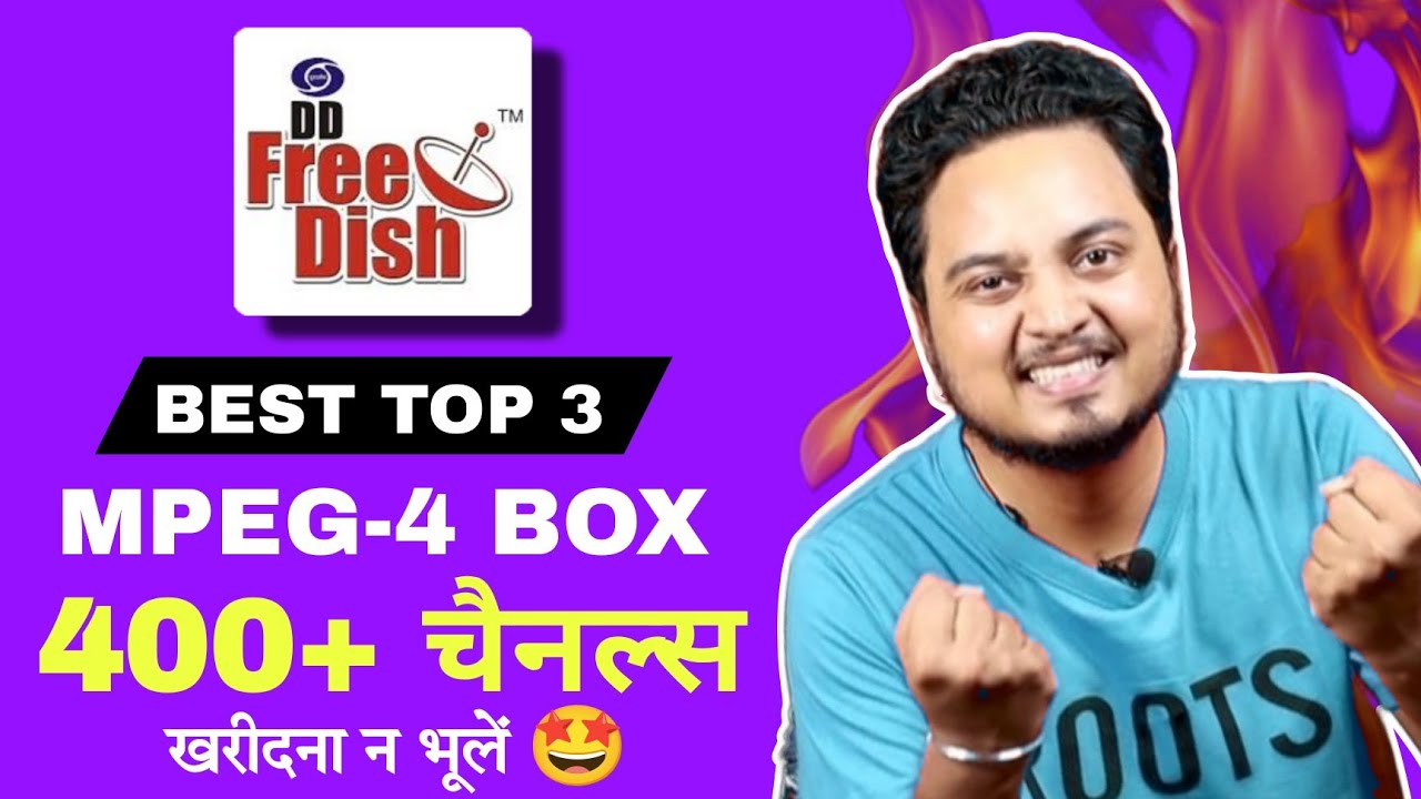 Best Top 3 MPEG-4 Set Top Box for DD Free Dish Subscribers 🤩 | Journalism Guide 2
