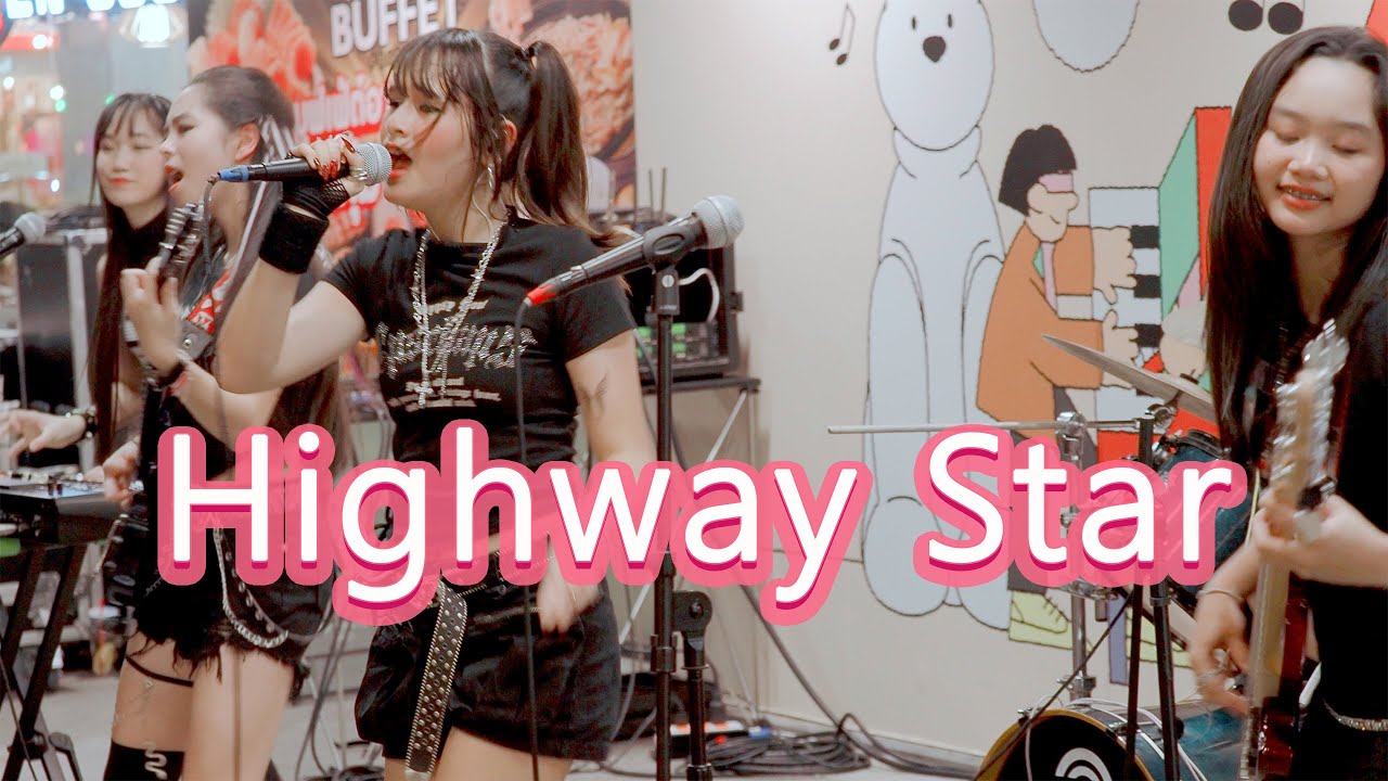 Highway Star - Deep Purple | Cover by Rise of Angels | 4K