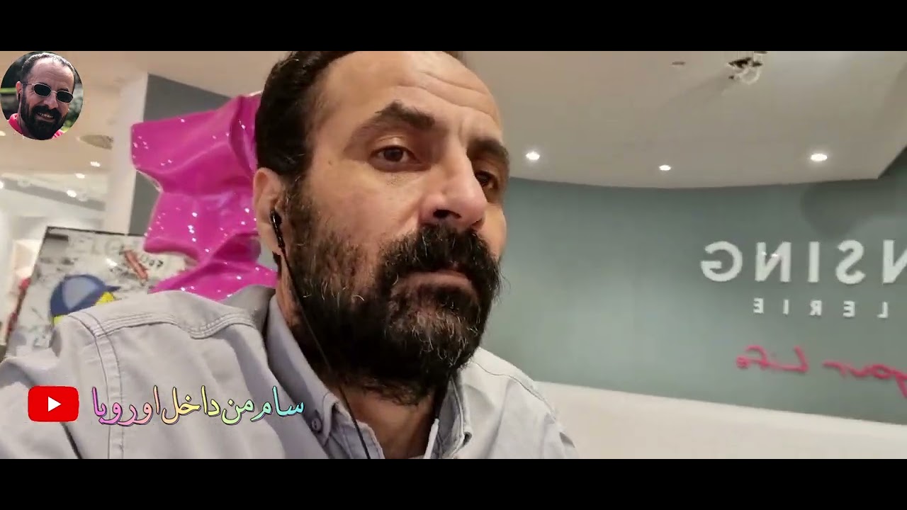 ألمانيا - اليوم جولة في سوق نورنبيرغ  Saman Kakayi