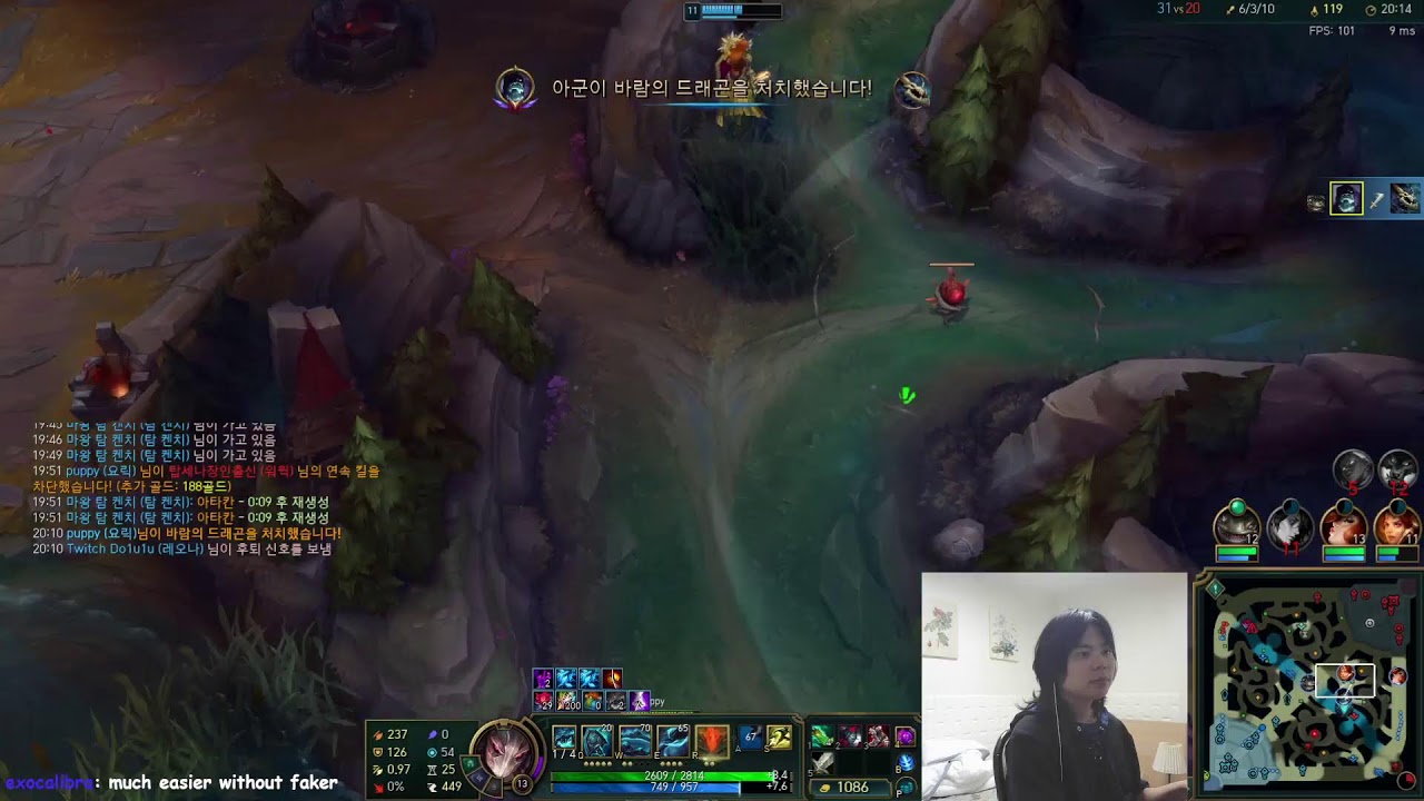 2 GAMES FROM KOREA GM. OCE YORICK INVADES KOREA.