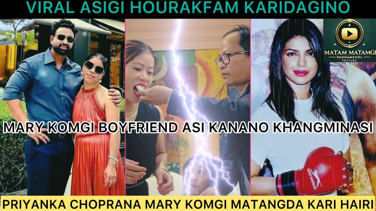 MARY KOMGA KHNGNEI HAIRIBA NUPA ASI KANANO|PRIYANKA CHOPRANA KARI HAIRI YENGMINASI