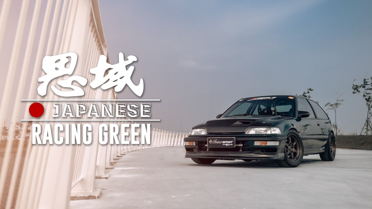 Driven by Passion Eps. 2 - Honda Civic Nouva by Ricky Dianto
