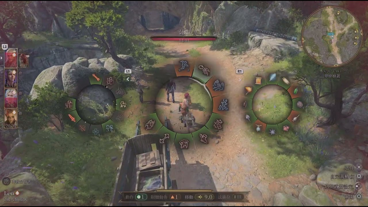 Baldur's Gate 3_20260228171203