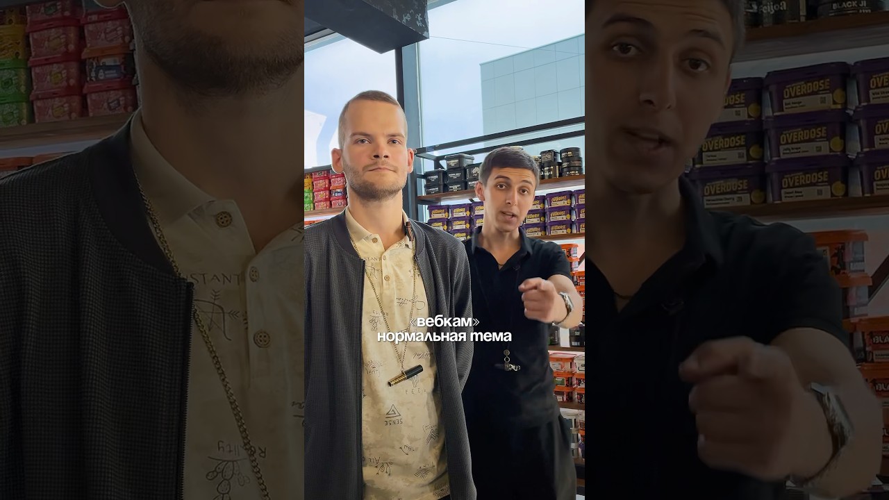 Принятие заказов, которые заслужили 😄