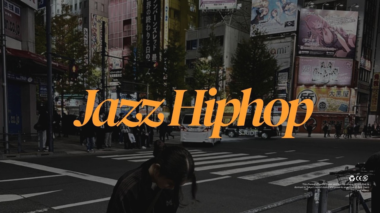 𝒑𝒍𝒂𝒚𝒍𝒊𝒔𝒕 | Vinyl Jazz Hiphop | Nujabes / MF Doom / Mac Miller / J Dilla / Madlib | Kabukicho