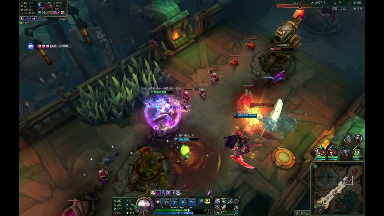 LoL(431) 愛binTV