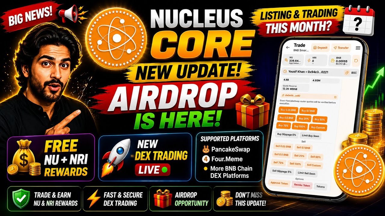 Nucleus Core Mining App Update 2026 | Listing Date Announce | NU Mobile Trading Feature NRI Rewards