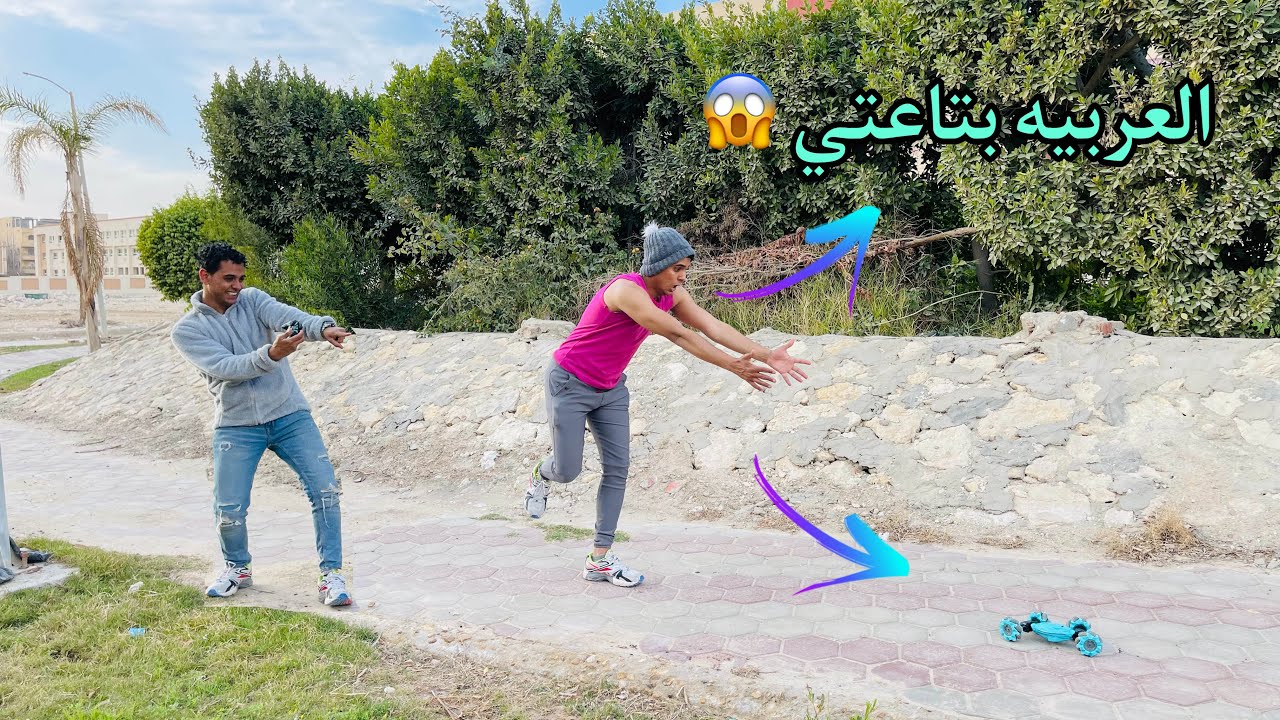 لما تاخد اللعبة بتاعت اخوك الصغير من غير مايعرف 😱😂/Bassem Otaka/ اوتاكا