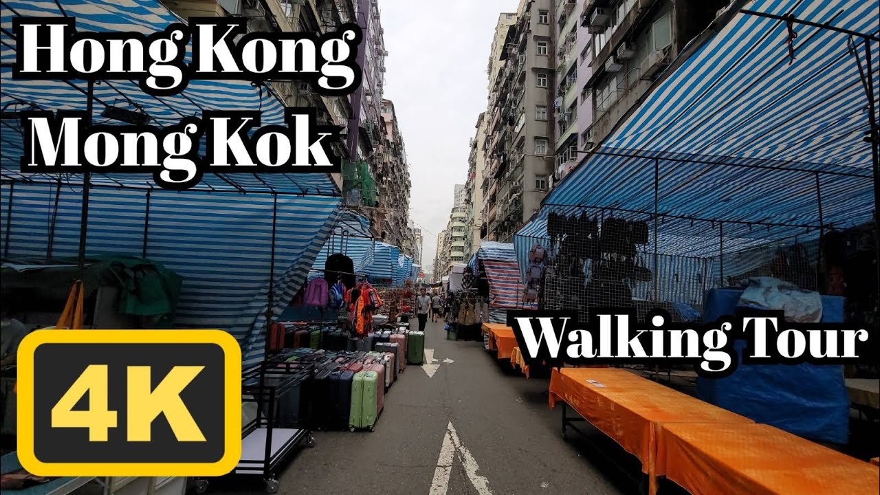 Walking in Hong Kong | 4K | Mong Kok | Walking Tour | ASMR | 2023/4