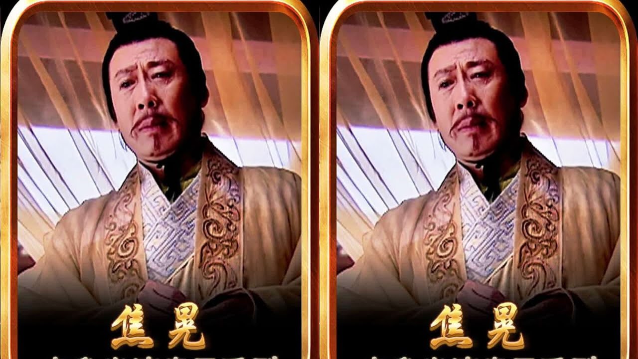 焦晃：論演帝王誰與爭鋒？陳寶國：嘉靖？ 