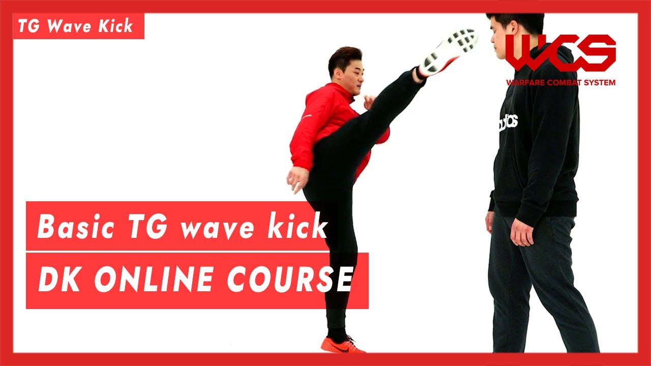 Basic TG wave kick - DK Online Course | DK Yoo