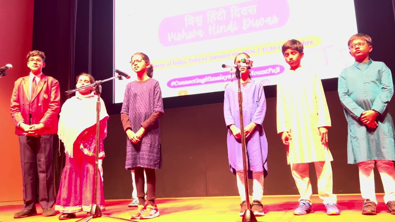 Vishwa Hindi Diwas @embassyofindiatokyo2324 
