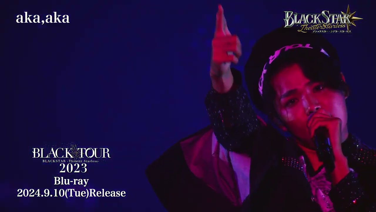 LIVE TOUR「BLACK TOUR2023」Blu-ray SPECIAL DIGEST