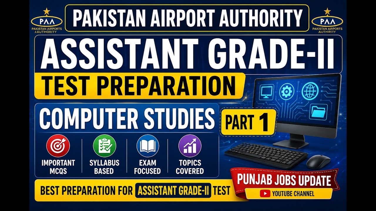 Pakistan Airport Authority (PAA) Assistant Grade-II  Computer Studies MCQs Part 1 | 2026