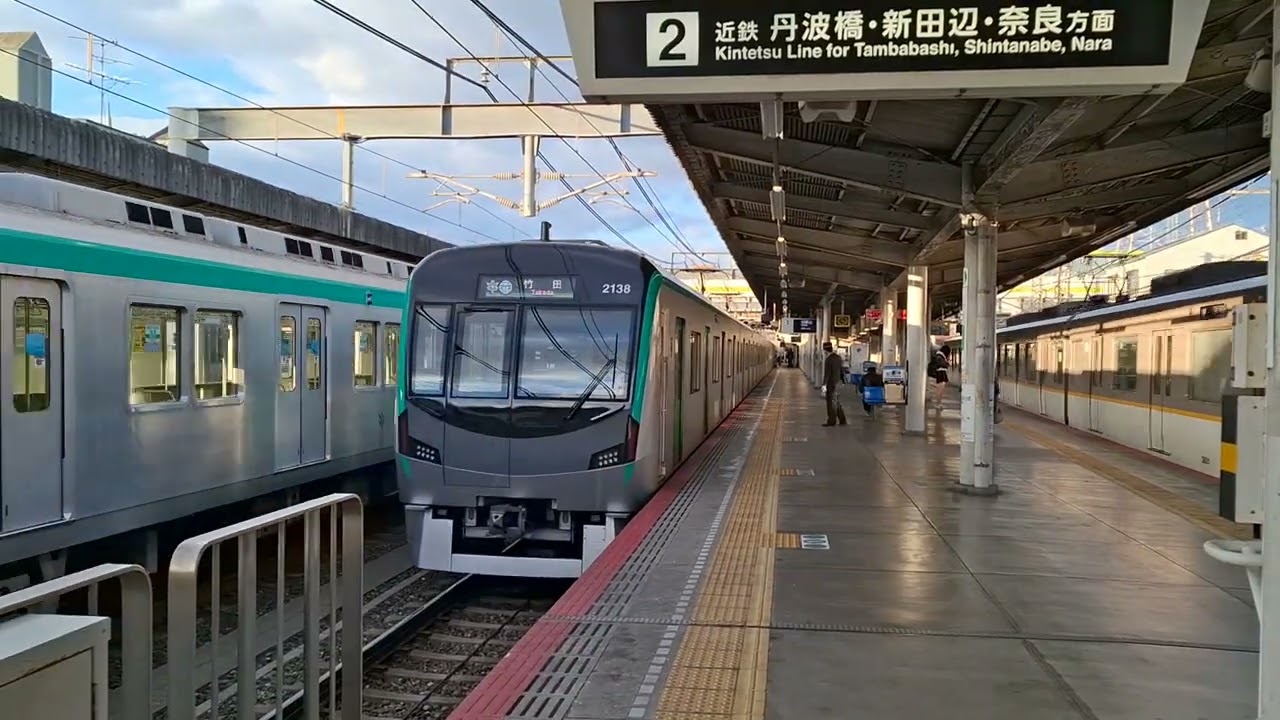 【自動放送更新】京都市営地下鉄烏丸線 竹田駅｢当駅止まり｣到着シーン（バス・近鉄新田辺方面乗り換え案内付帯）
