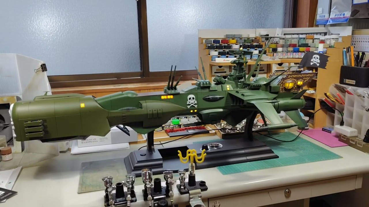 『アルカディア号をつくる』完成後動作確認